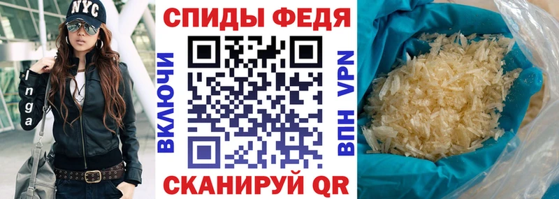 АМФ 98% хочу Дорогобуж