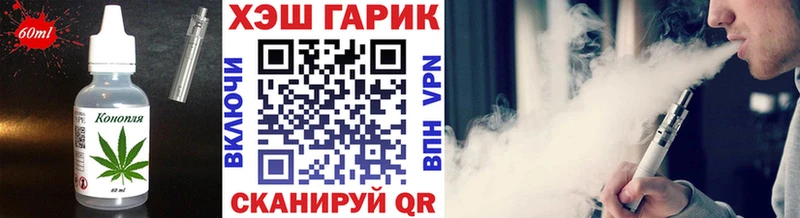 Canna-Cookies конопля  закладки  blacksprut ТОР  Дорогобуж 