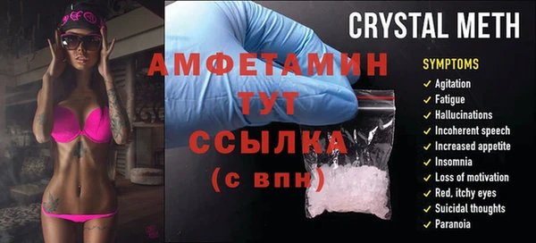 твердый Верхнеуральск