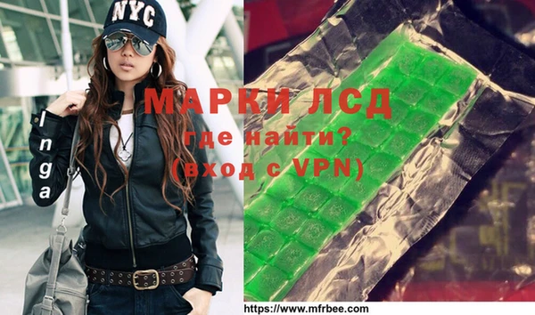apvp Верея