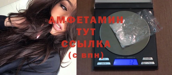 кокаин колумбия Бронницы