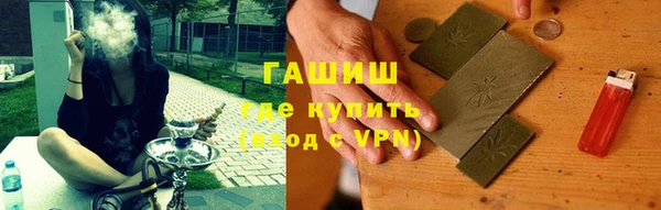 кокаин колумбия Бронницы