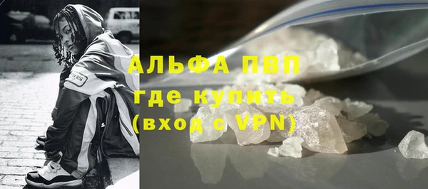 ECSTASY Бугульма