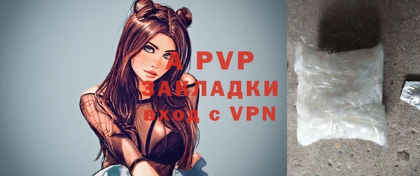 кокаин колумбия Бронницы