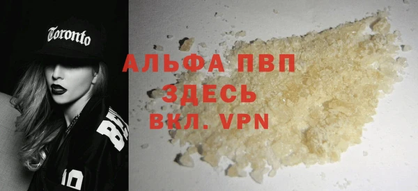 твердый Верхнеуральск