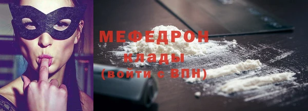 PSILOCYBIN Бородино