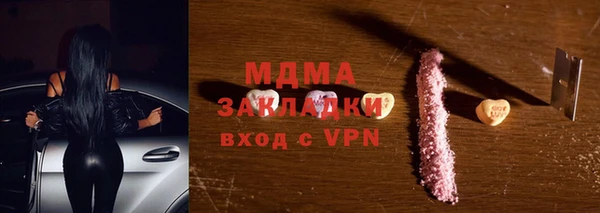 твердый Верхнеуральск