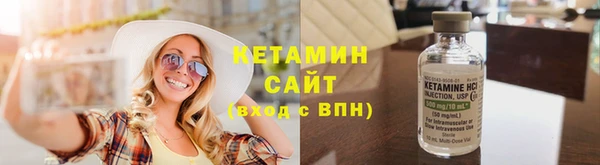 apvp Верея