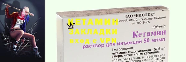 PSILOCYBIN Бородино