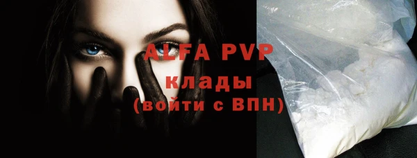 кокаин колумбия Бронницы