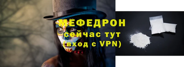 кокаин колумбия Бронницы