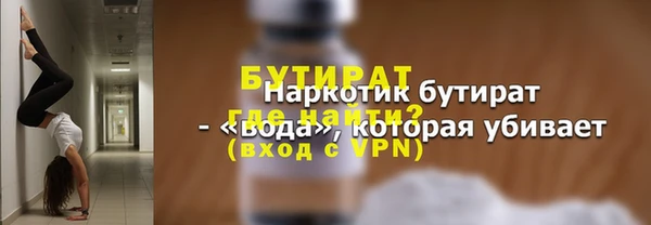 кокаин колумбия Бронницы