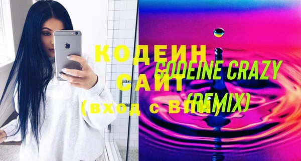 твердый Верхнеуральск