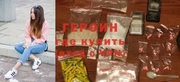 PSILOCYBIN Бородино