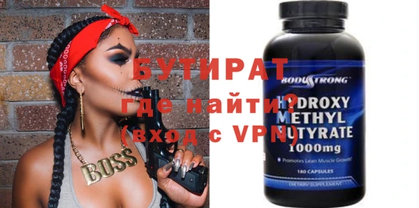 кокаин колумбия Бронницы