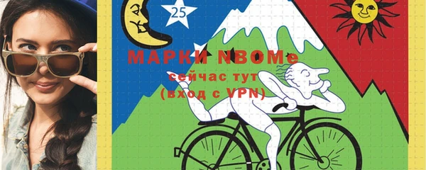 твердый Верхнеуральск