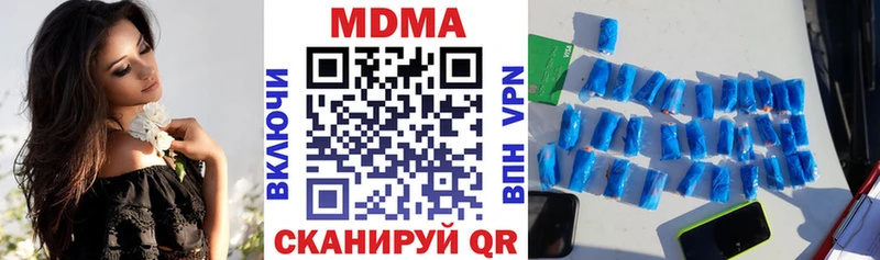 гидра сайт купить наркотик Дорогобуж MDMA crystal